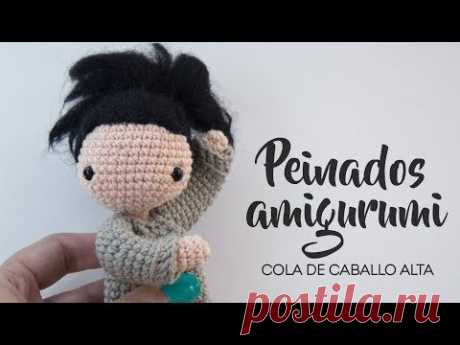 (15) Peinados para amigurumi - Poner pelo con lana de fieltro - YouTube