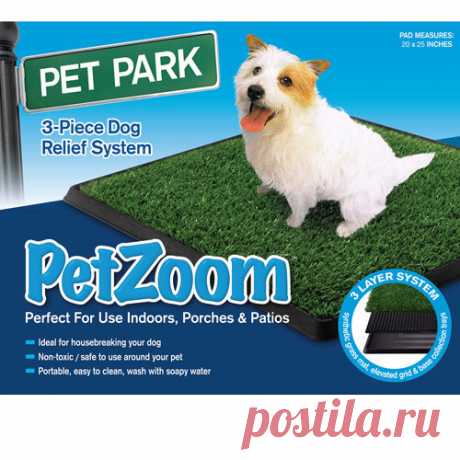 Туалет для собак Pet Zoom Pet Park, размер 63х51х3см., Лоток для собак с искусственной травкой и трехуровневой системой очистки | Туалеты и лотки | Товары для животных - Mypet-Online.ru