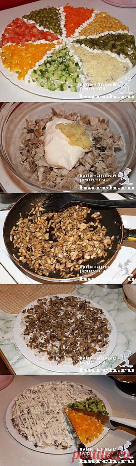 Салат с птицей &amp;#8220;Сектор&amp;#8221;  |  Харч.ру  - рецепты для любителей вкусно поесть
