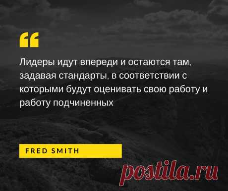 Как  менять себя, свои привычки, свои мысли , свои действия, свои отношения, свои результаты. Как менять свою жизнь в лучшую сторону.