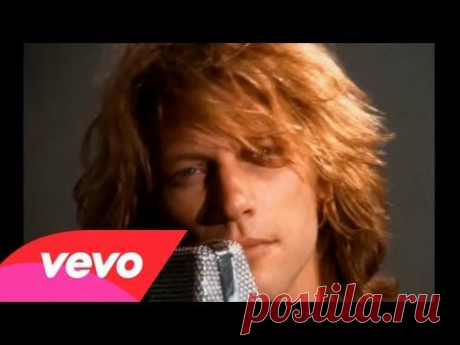 ▶ Bon Jovi - Always - YouTube