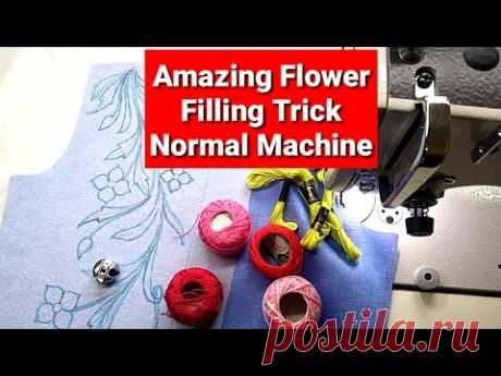 (337) Normal machine Embroidery flower filling trick - YouTube