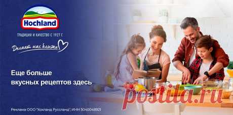 Жаркое из говядины (31 рецепт с фото) - рецепты с фотографиями на Поварёнок.ру