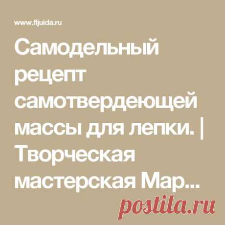 (130) Pinterest • Всемирный каталог идей