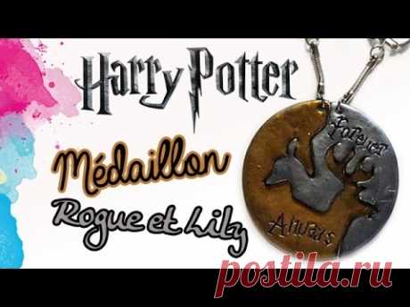 TUTO FIMO: MÉDAILLON ROGUE ET LILY | PolymerClay Tutorial Snape and Lily