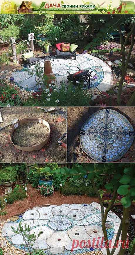 Дизайн сада своими руками: мастер-класс по созданию мозаичного патио