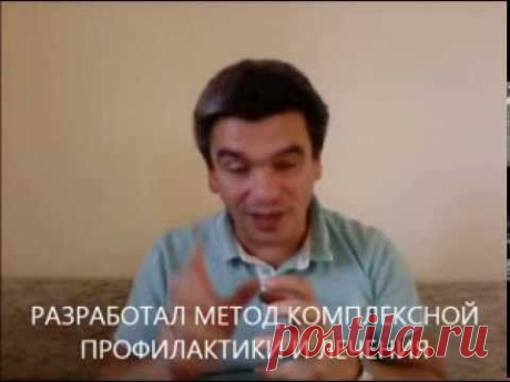 Как начинать день правильно? Как правильно начать день по методу доктора Скачко в видео