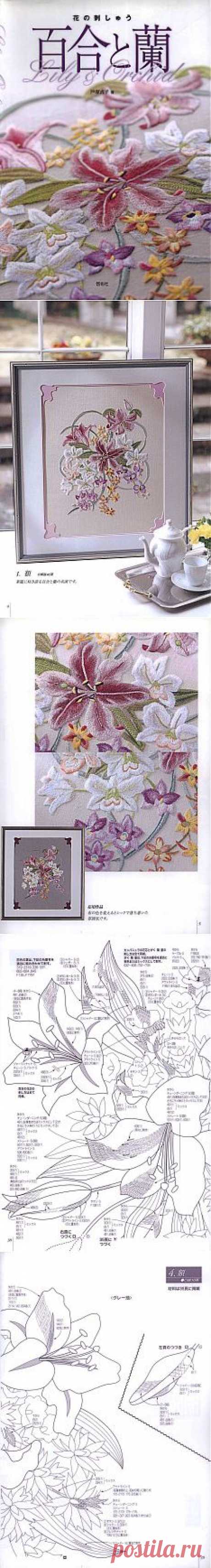 Flowers Stitches -Lily &amp; Orchid.