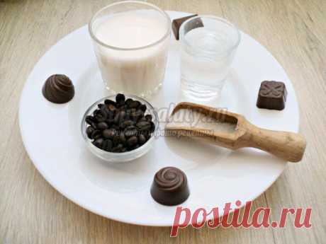 Кофе макиато с молоком. Рецепт с пошаговыми фото