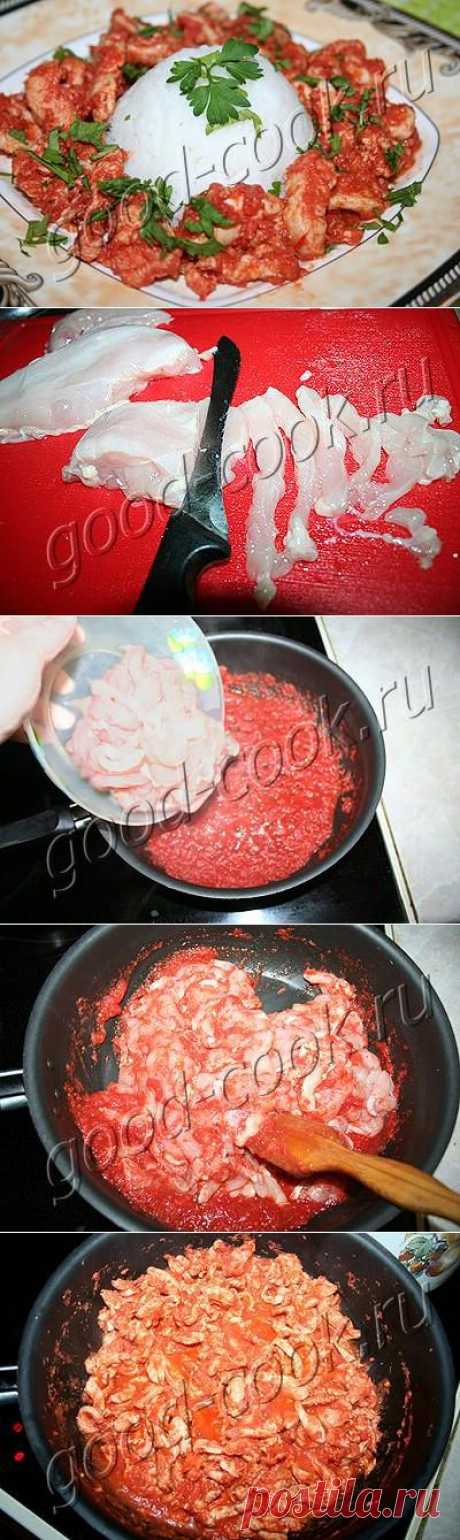 Хорошая кухня - куриные грудки тушеные в томатно-перечном соусе. Кулинарная книга рецептов. Салаты, выпечка.