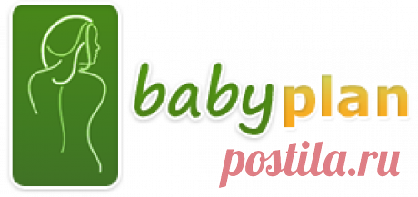 ЦЕЛИТЕЛЬНАЯ СИЛА ДЛИННОЙ ЮБКИ - BabyPlan.ru - Страница 2