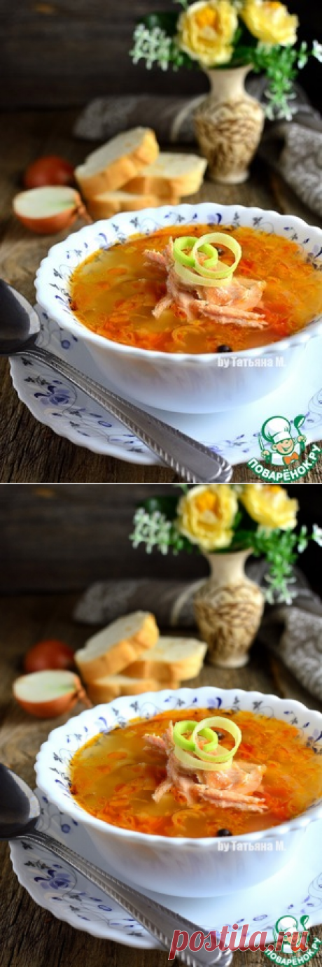 Суп из копченого лосося - кулинарный рецепт