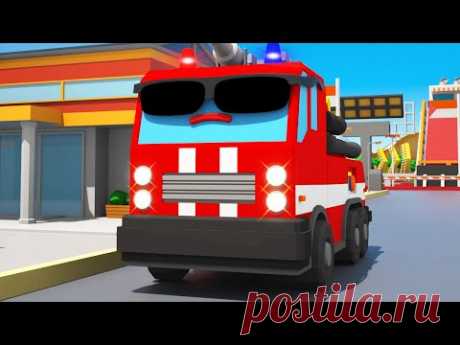 Feuerwehr kinderfilm - Wer hilft Freunden? Feuerwehrauto - Autos für kleinkinder