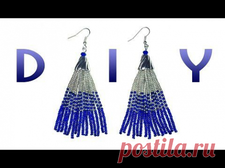 DIY: long earrings made of beads / Длинные серьги-кисточки из бисера своими руками - YouTube