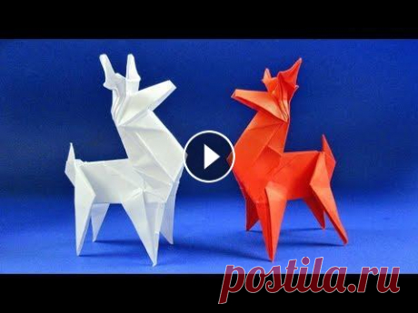 Оригами олень. Как сделать оленя из бумаги (Jo Nakashima) Красивый олень из бумаги. А точнее схема оригами оленя. Оригами олень изготавливается из бумаги: квадрат 20 х 20 см. Jo Nakashima - автор оригами схем...