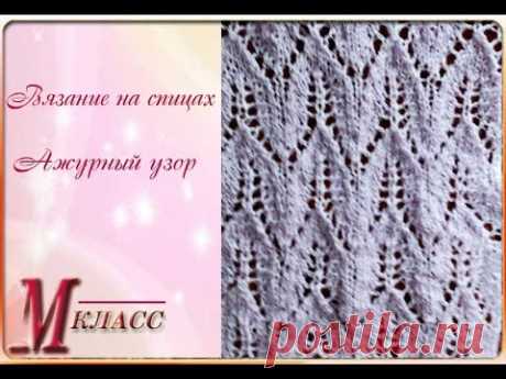 Не сложный ажурный узор  по схеме| KNITTING HELP