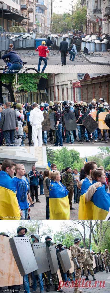 Прямо сейчас! - Что в действительности произошло в Одессе вчера...