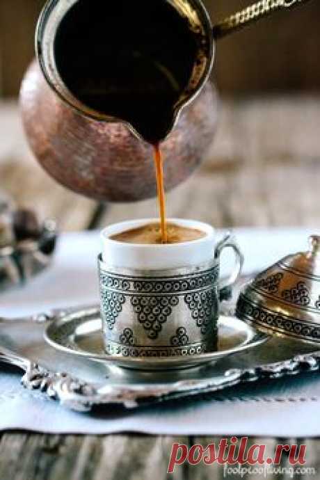 Как готовить и подавать кофе по-турецки, шаг за шагом, легко...