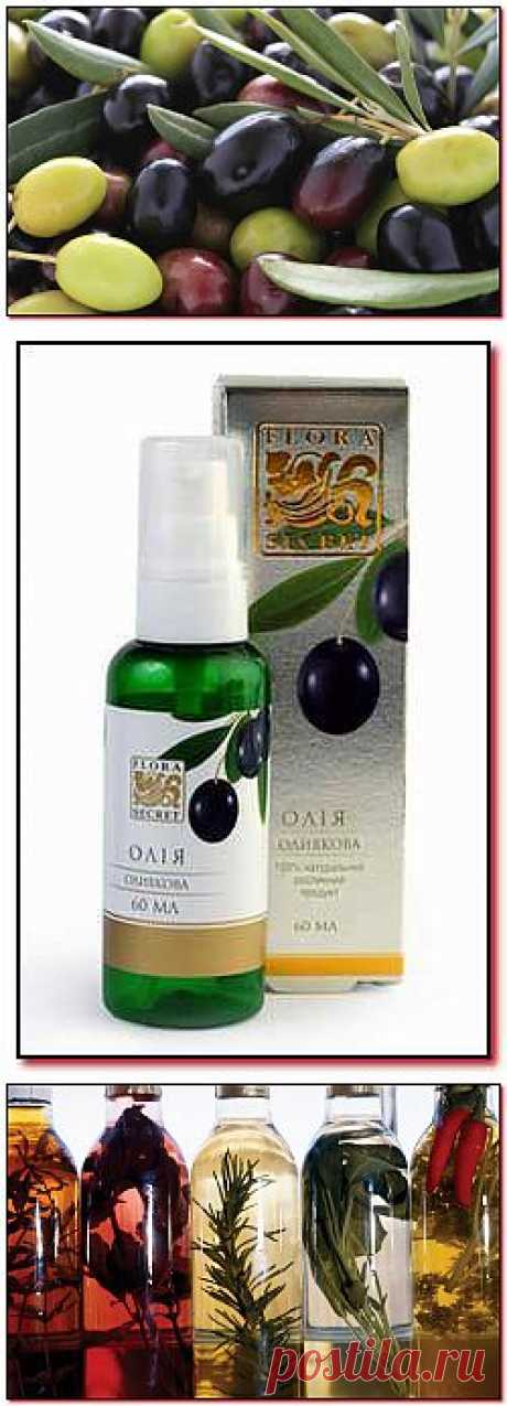 Оливковое масло для кожи лица и шеи | Секреты молодости и красоты
