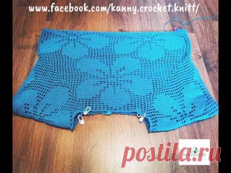 กานนี่ โครเชต์ ชุดเดรสถัก เสื้อถัก ลายดอกไม้ง่ายๆ 1  Kanny crochet Easy Flower dress part 1