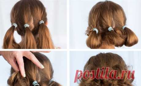 The Cute Low Updo Hairstyle