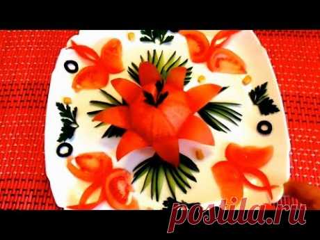Шикарный цветок из помидора - Украшения из огурца & Как красиво нарезать овощи - Карвинг