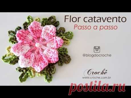 Flor catavento  - passo a passo (@blogdocroche)