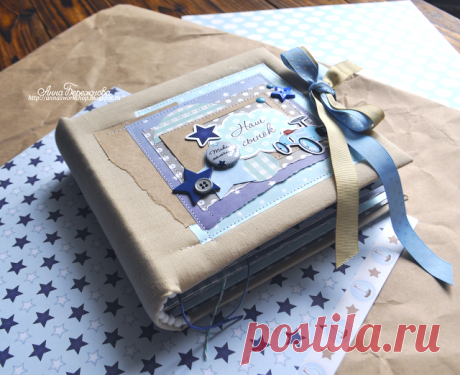 MoNa design Scrapbooking Ispirazione nuove collezioni. Album dalla collezione di "Little boy" di Ani Berezhnova!