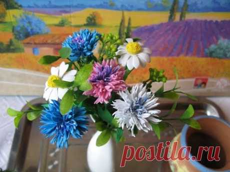 Цветы из фоамирана  Василек и ромашка часть 2