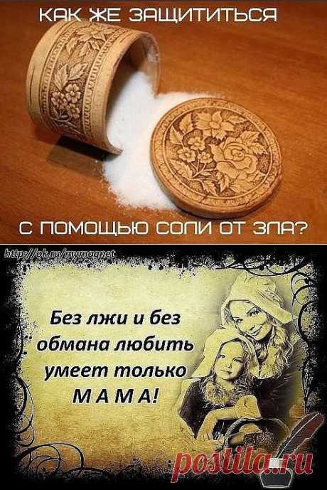 (2) Одноклассники