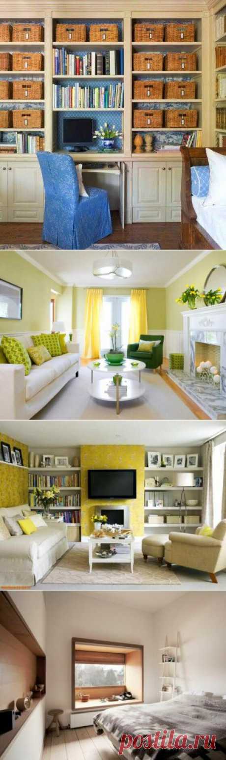 Как обустроить маленькую квартиру: 10 полезных советов - Статьи - Недвижимость Mail.Ru
