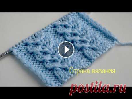 Узоры спицами. Фантазийный узор.  Knitting patterns. Fantasy pattern. Вяжем «Фантазийный» узор. Простой рельефный узор, можно использовать как отделку или как основной узор. Раппорт узора 10 петель и 4 ряда. Для образца ...