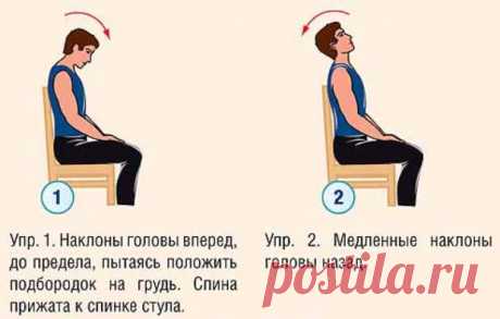 5 упражнений для позвоночника, которые лечат все органы | Naget.Ru