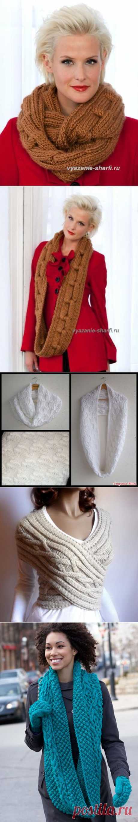Теплый снуд. 3 варианта для вязания - Рукоделие