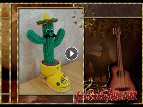 Кактус-мексиканец (вязание крючком) / Crochet nopal Tutorial Автор игрушки - Anna Parfenon. Сомбреро (1 вариант): Сомбреро (2 вариант): *** Группы: ВКонтакте: Одноклассники: Facebook: Instagram: TiKToK:...