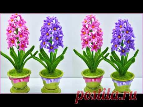 🌸 ВОСТОРГ! Цветы ГИАЦИНТЫ своими руками на ПОДАРОК/Hyacinth DIY