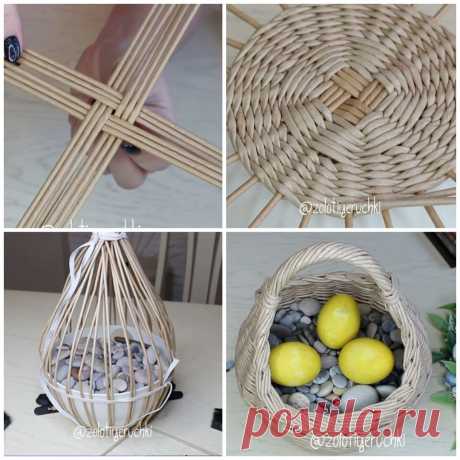 HOW TO WEAVE A BASKET