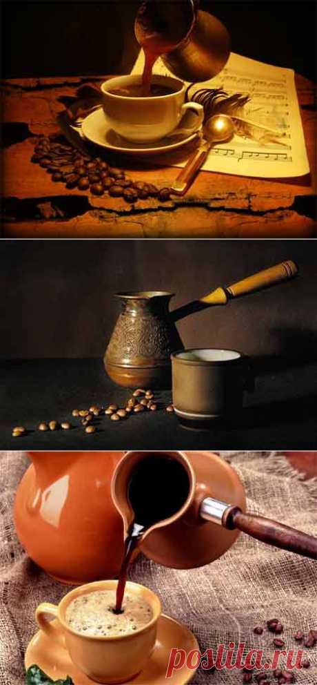 Как варить кофе в турке — некоторые секреты.