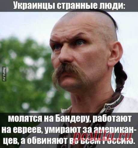 Энергосистема Украины потеряла один энергоблок АЭС – Киев опять экспериментирует с американским топливом 08/12/2014 | Ваше мнение