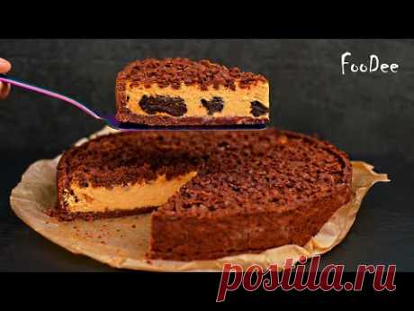ИЗУМИТЕЛЬНО вкусный шоколадный пирог «МУЛАТКА» с творожной начинкой | Кулинария