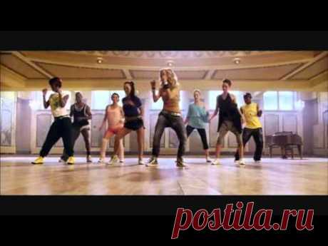 STREETDANCE - Rockstar