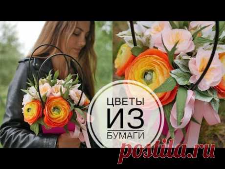 Paper flower arrangement / Цветочная композиция из бумаги / DIY TSVORIC - YouTube