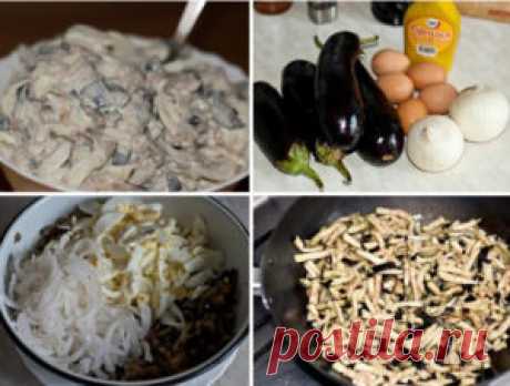 Лучшие кулинарные рецепты - Шикарный салат из баклажанов