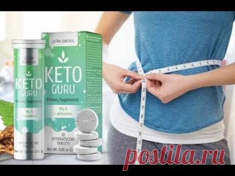 Keto Guru Kullanmaya Başladığınızda Vücudunuz Nasıl Değişecek?
Kadın ve erkeklerin son dönemde en çok şikayet ettiği konular arasında fazla alınan kilolar olduğunu söyleyebiliriz. Keto guru, vücudunuzda ki fazlalıklarınızdan kurtulmanıza yardımcı olan bir takviyedir. Keto guru ürününü özel yapan en önemli detay bitkisel olduğu gibi hızlı şekilde zayıflamanıza yardımcı olmasıdır.
Amerikalı bilim insanları nihayet yaşam tarzını değiştirmeden kilo vermek için basit ve kullanı...