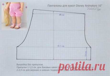 выкройка платья на куклу 47 см: 11 тыс изображений найдено в Яндекс.Картинках