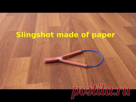 How to make a slingshot out of paper easy and simple