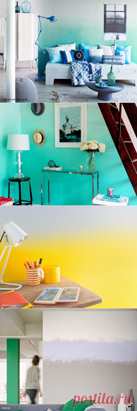 Как покрасить стены в технике омбре? Пошаговая инструкция градиентного окрашивания | SheDesign.ru