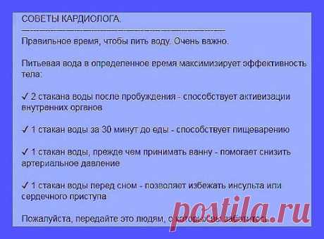 ВОЕННЫЕ ПЕНСИОНЕРЫ ВСЕХ ВИДОВ И РОДОВ ВОЙСК