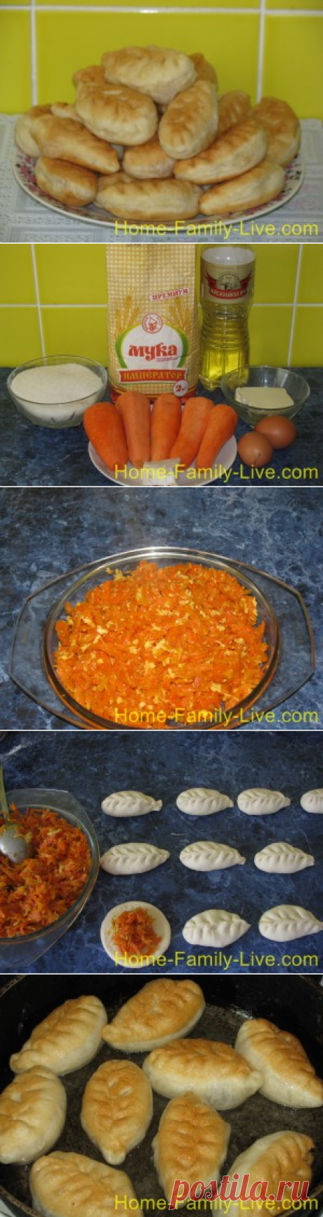 Пирожки с морковкой/Сайт с пошаговыми рецептами с фото для тех кто любит готовить