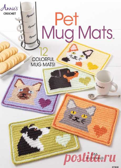 Pet Mug Mats. Схемы мордочек собак и кошек разных пород — HandMade